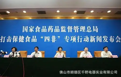 你还在用倒插,晃口模式吗?