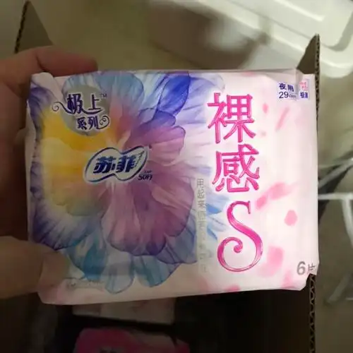 苏菲sofy裸感s夜用卫生巾棉柔290mm6片