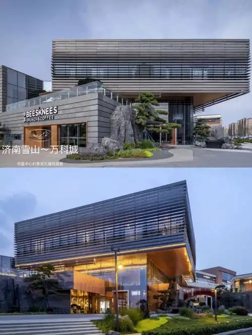 建筑景观探索济南雪山万科城邻里中心