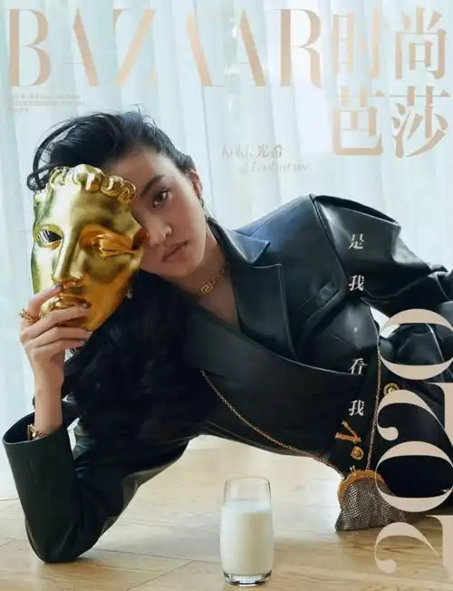 时尚芭莎全新电子杂志首发封面!kōki,光希,追随光亮与希望奋力前行