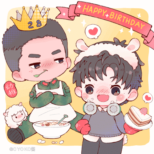 杨洋生日快乐(多图)