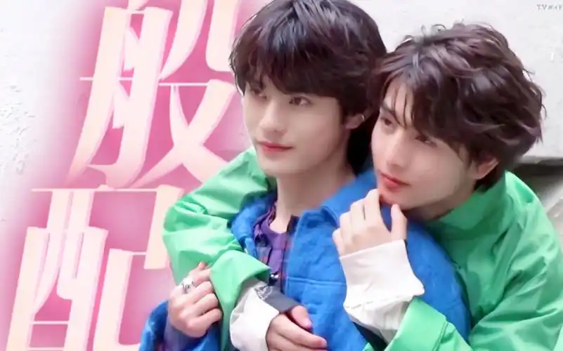 【悠太郎】16cm身高差温柔美人攻72阳光狗狗受我直接磕si‖小情侣