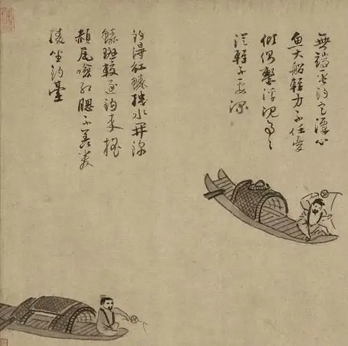 元吴镇仿荆浩唐人渔父图卷