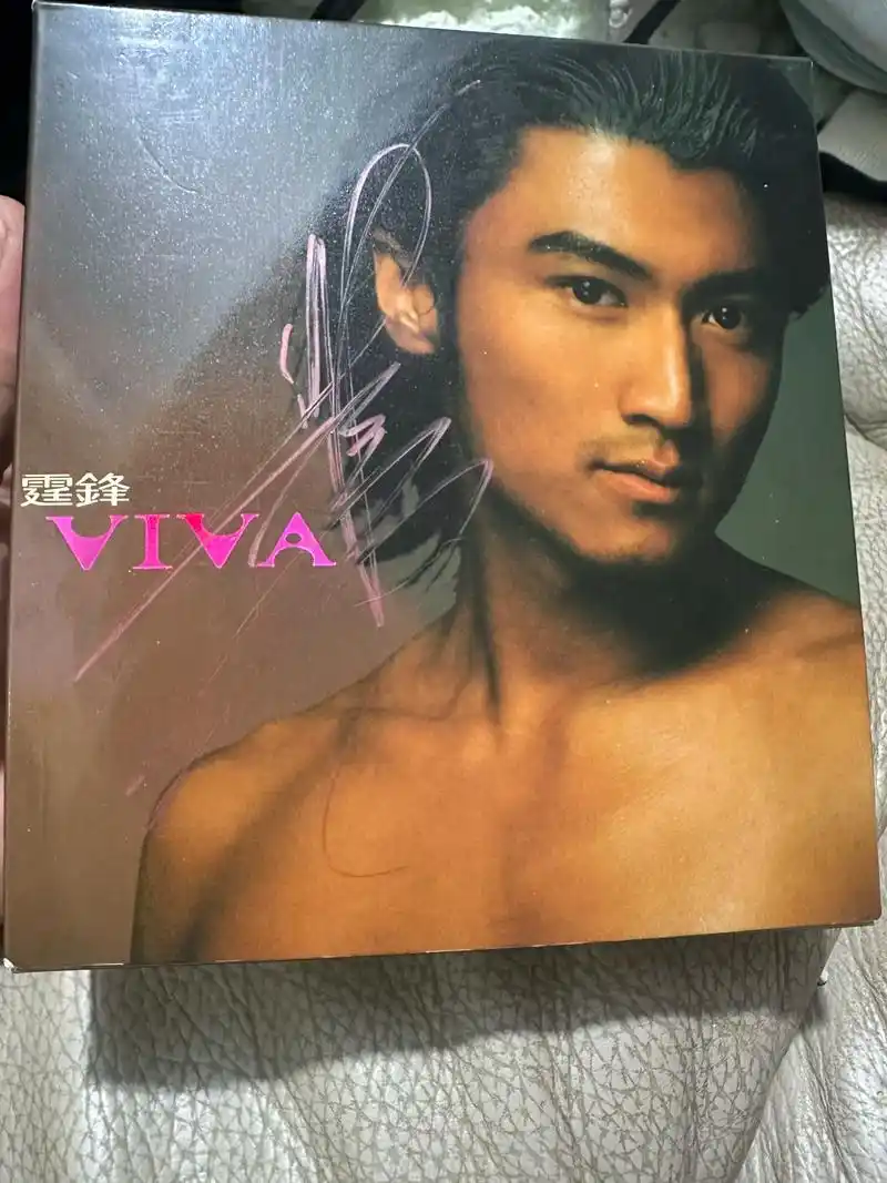 谢霆锋 谢霆锋viva 亲笔签名cd vcd#锋味