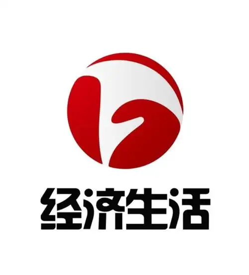p>安徽广播电视台经济生活频道,简称安徽经视,安徽经济生活频道是 a