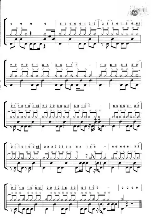 恼人的秋风(架子鼓谱)_架子鼓谱_乐队网-分享乐队总谱,吉他谱,简谱