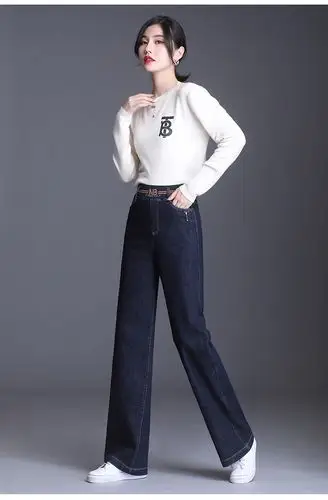 腰阔腿裤女冬款秋冬新款牛仔女士高腰宽松显瘦加绒直筒牛仔裤长裤子