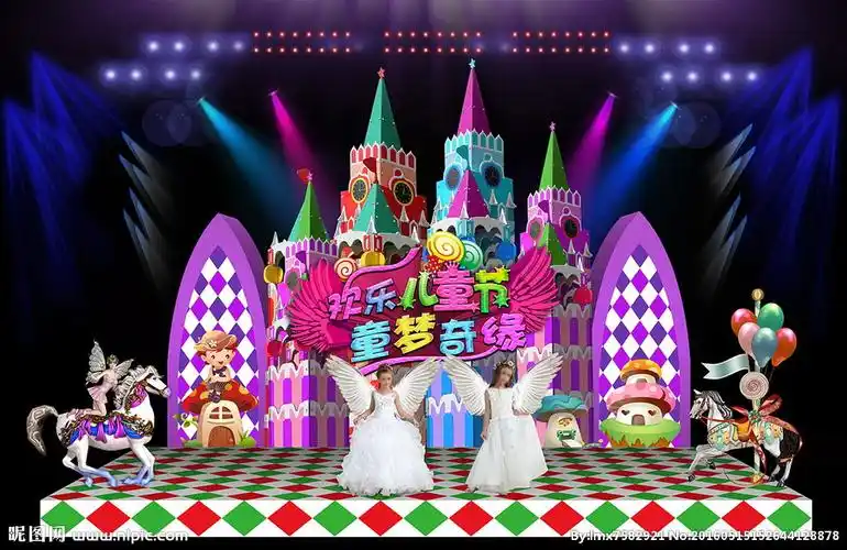 六一儿童节梦幻童话城堡创意舞台设计图__psd分层素材_psd分层素材
