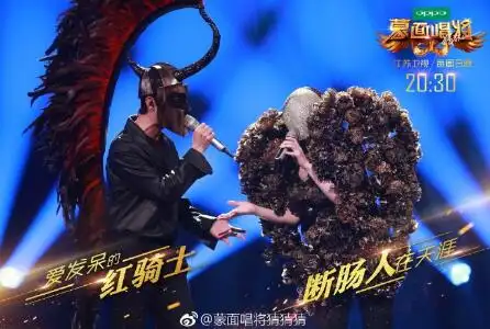 黎明蒙面唱将唱了什么歌蒙面唱将猜猜猜2煎蛋侠揭面