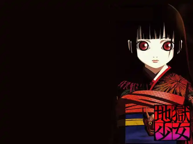 动漫地狱少女阎魔爱