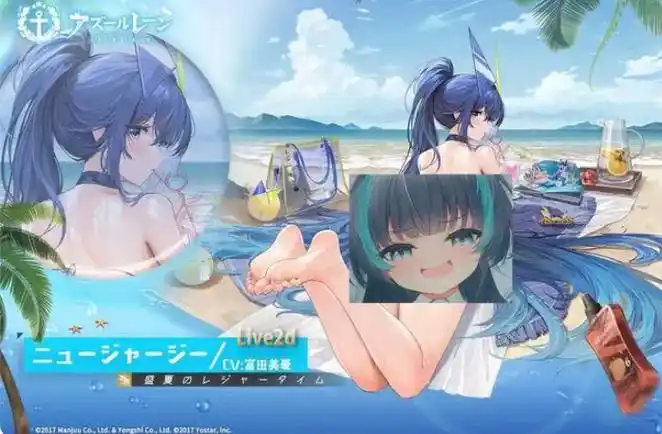 碧蓝航线花园泳装 碧蓝航线花园泳装皮肤一览