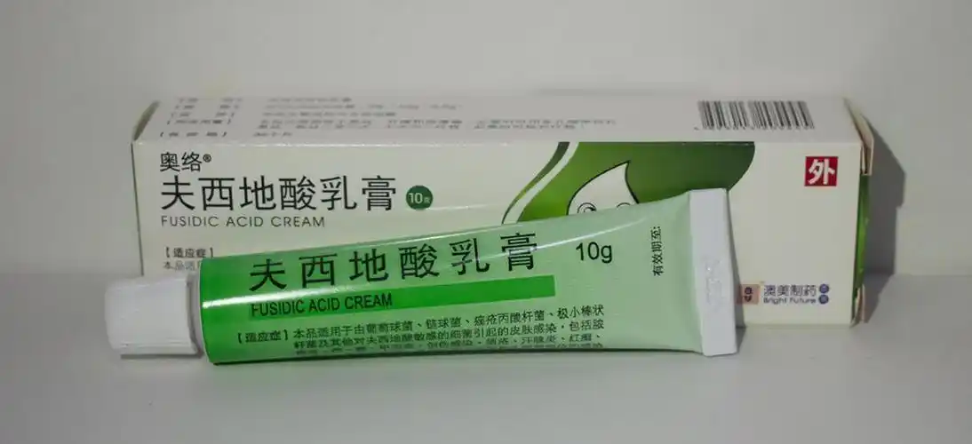 奥络夫西地酸乳膏写给痤疮患者的一些话请牢牢记住这些
