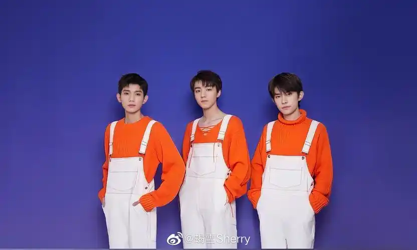 祝tfboys成军八周年快乐