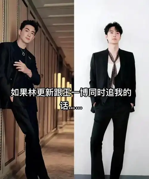 这6大叔圈男神,刘学义肖战上榜,你觉得谁应该排第一