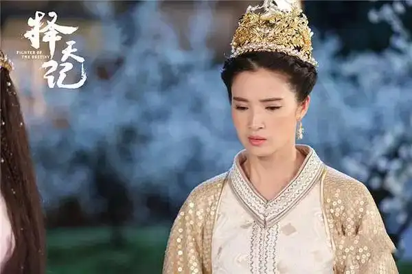 择天记白后温婉剧照图片