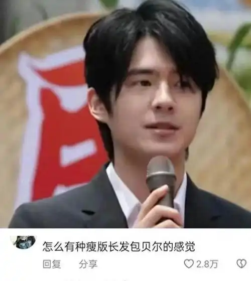 有一种算计叫周冬雨与刘昊然绯闻恋爱1年才看懂这盘大棋