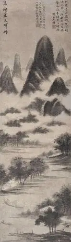 历代名家画山水