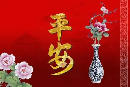 在此希望所有人当面临灾害时都能平安度过!