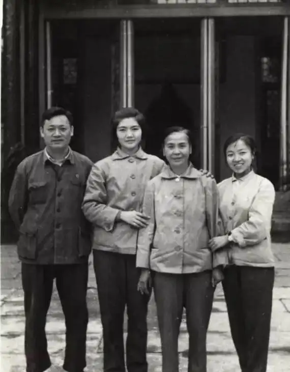 姑姑贺子珍的沉寂岁月(下)