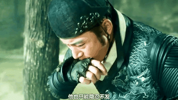 《绣春刀》完整版解说17分钟 得加钱 武侠经典 绣春刀