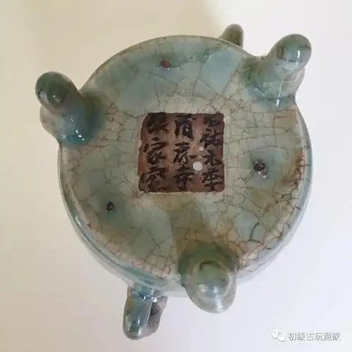 颠覆你的认知210....从几件带明确年款的汝官窑瓷看北宋官控的品质 -