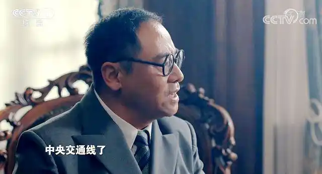 绝密使命21预告李汉农上线红白双方都在找他再燃剧情新高潮