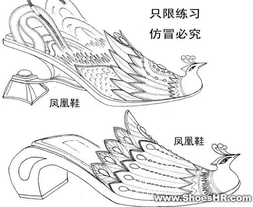 写生的鞋子,把凤凰鸟画的活灵活现.