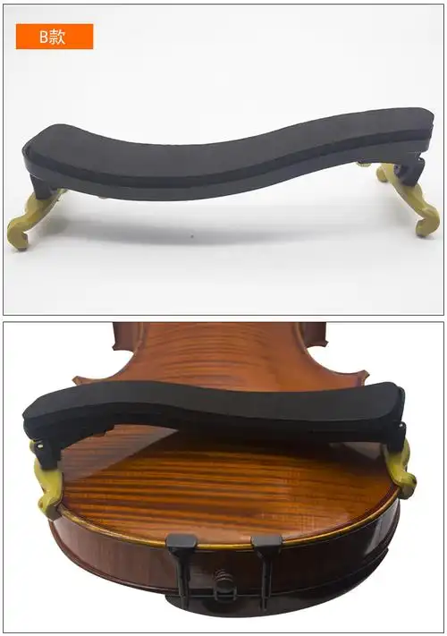 青歌乐器p26海绵肩托肩垫琴托腮托4/4小提琴琴托舒适配件厂家直销