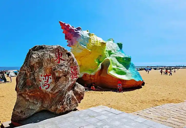 部分游客对天津东疆湾金沙滩的误解来自"认知错位"_沙子_收费_水质