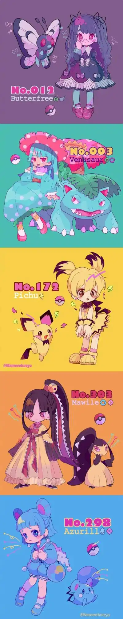 点赞  评论  神奇宝贝拟人q版 7 213 无言_rhn  发布到  q版人