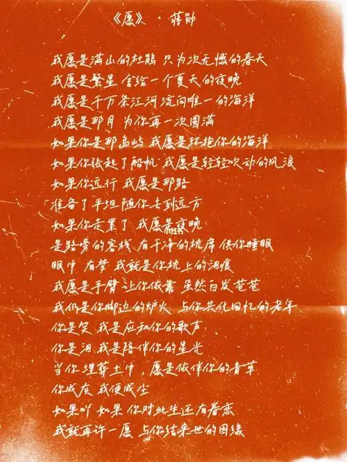 推荐大家去看ted【蒋勋 留十八分钟给自己】