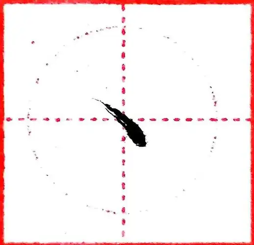 硬笔书法教程-基本笔画:点