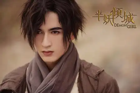 半妖倾城幽瞳结局怎么样 幽瞳会不会死