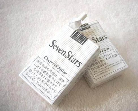 白色七星香烟有几种?它们要多少钱一包呢?来学习下!