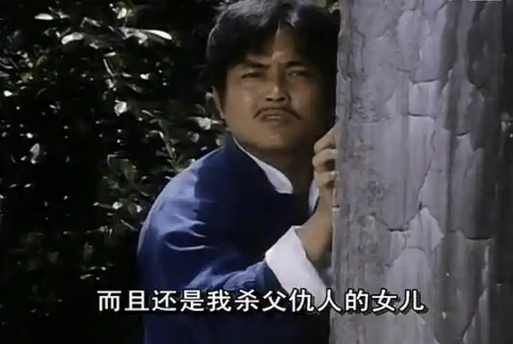 1984版《霍东阁》:配角有情有义,男主恋爱脑好气人_熊鹰翘_霍元甲