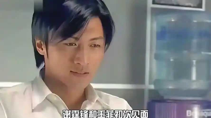 谢霆锋王菲现身北京机场,再度甜蜜同框:十年相伴为何不结婚?