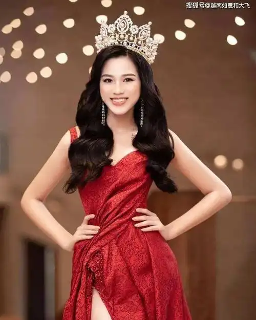 2021年世界小姐中国赛区冠军出炉看看越南小姐姐谁更美