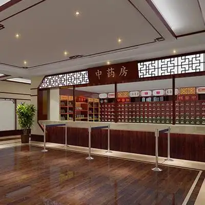 中药房装修案例