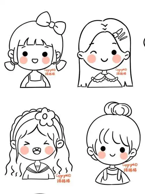 可爱头像|怎么画可爱的小女孩|简笔画临摹素简笔画临摹头像pro