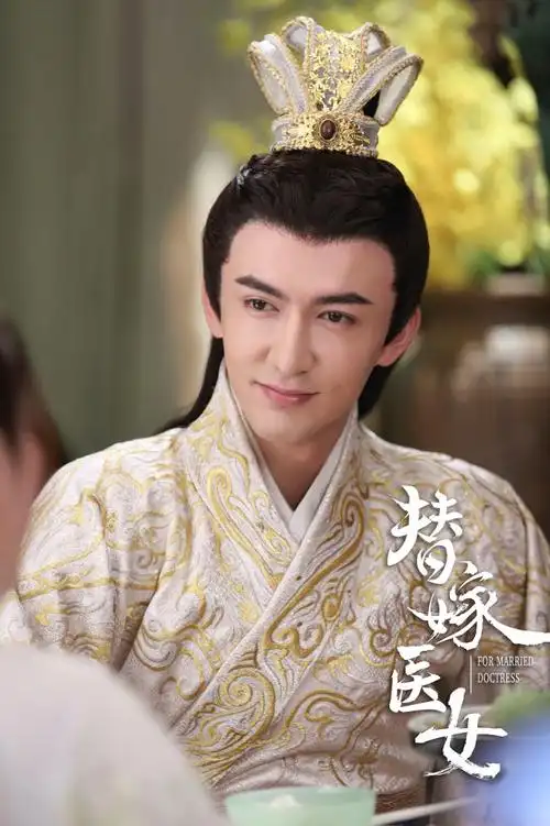 米热新剧热播霸道皇帝甜虐追爱