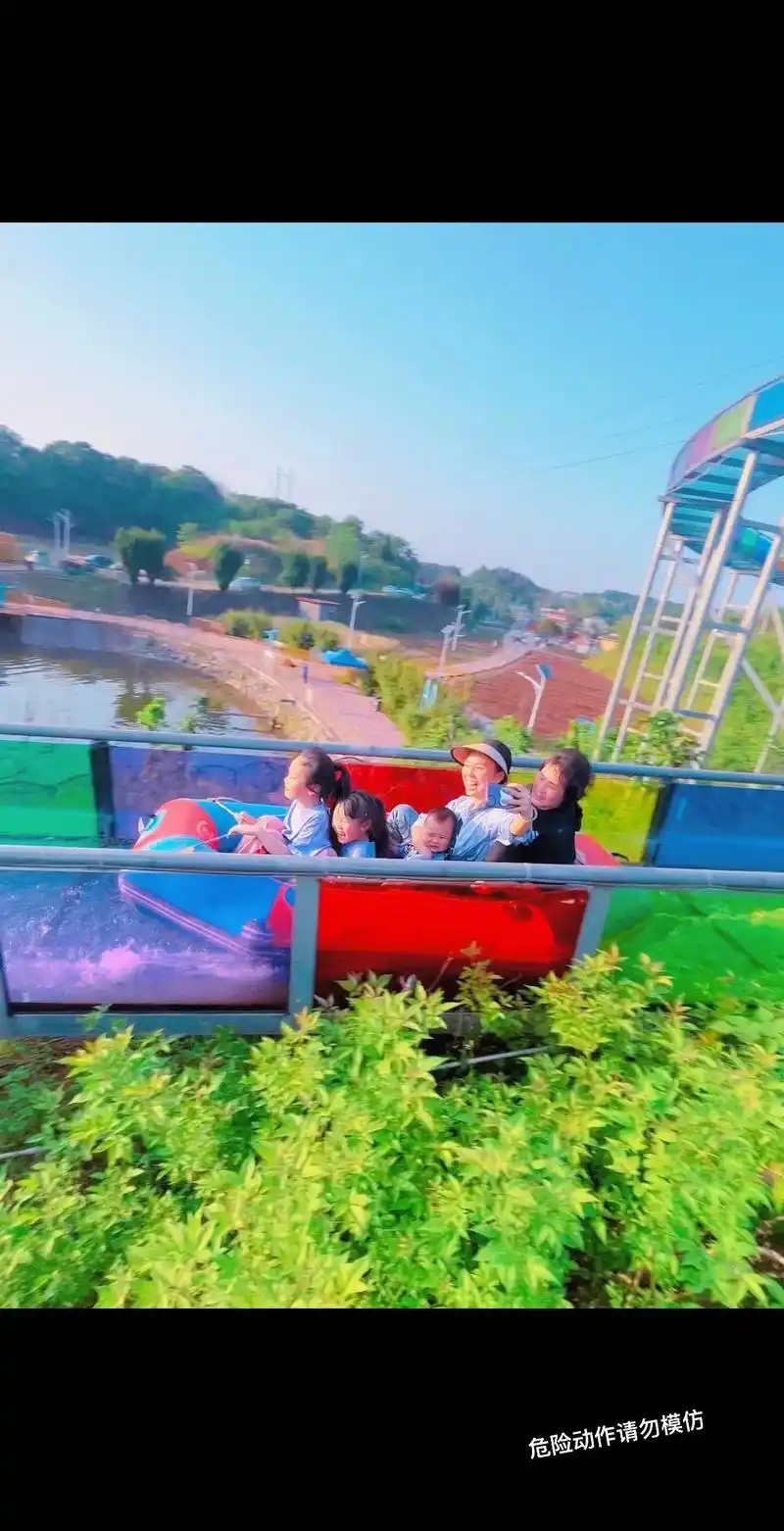 衡阳附近好玩的地方推荐:秀美山林欢乐谷