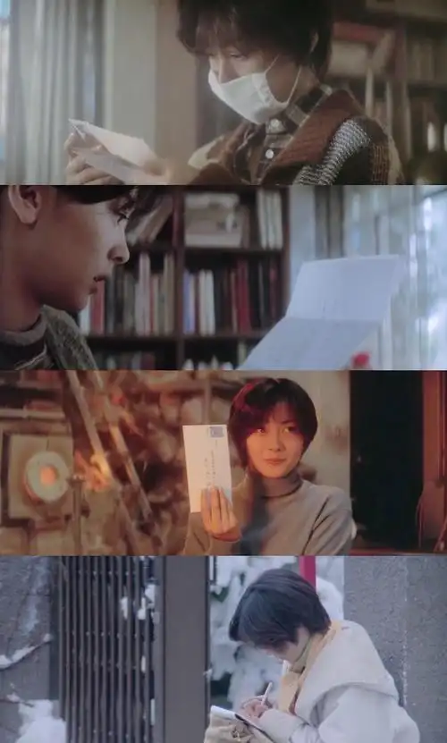 电影《情书》1995年爱情剧情片