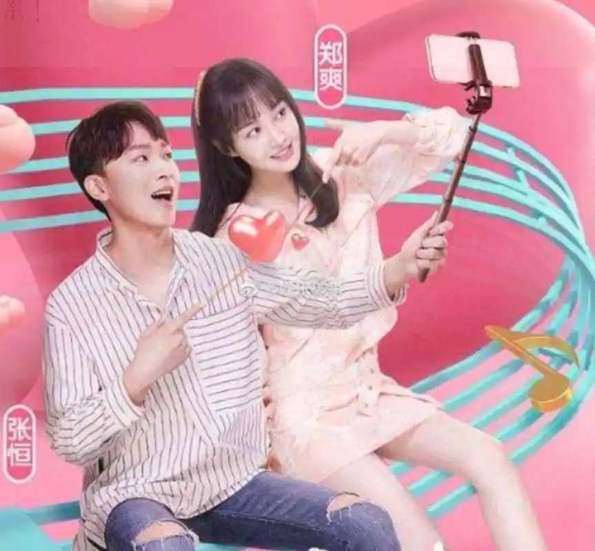 大事件—郑爽张恒孩子出生证明