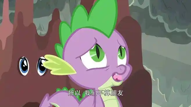 小马宝莉:火苗好可怜,他竟然没有朋友,这让穗龙很担心他-动漫视频