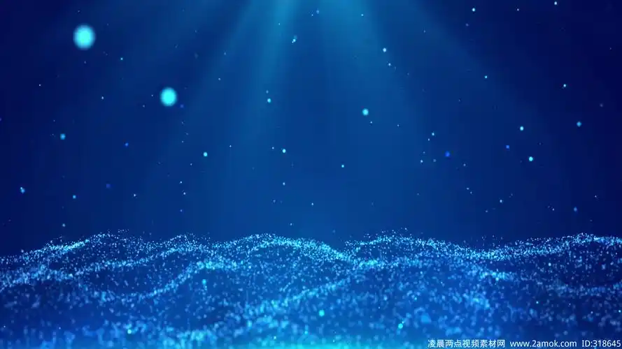 4k蓝色粒子海洋唯美背景舞台背景