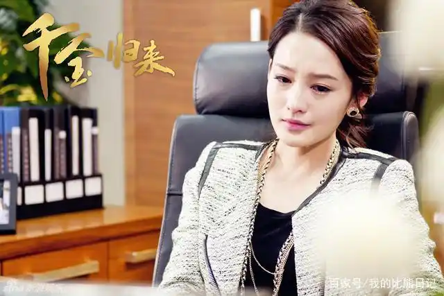 细数李沁的24部电视剧作,你追过的有几部?