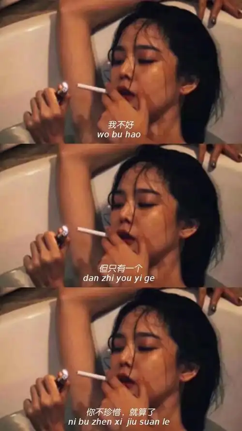 【三格文字控】伤感文字壁纸