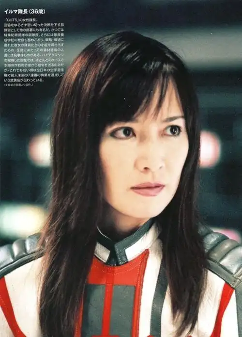 迪迦奥特曼##居间惠##二次元新鲜事