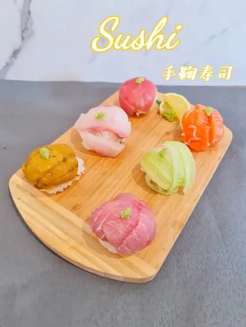 可爱的手鞠寿司花式吃米