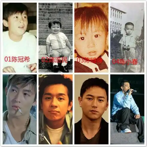 40位港台男明星童年照猜猜看,快来认领你家偶像啦!